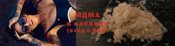 мдпв Вязьма